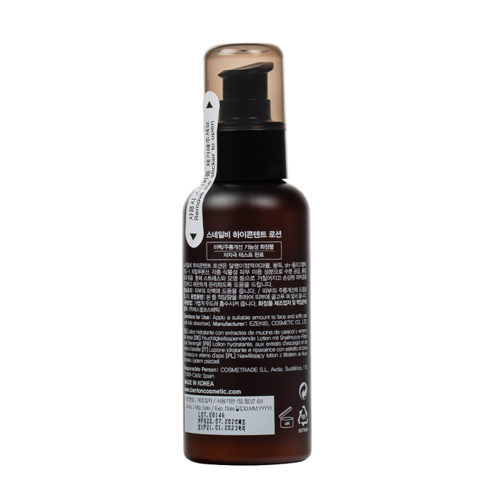 Benton - Snail Bee High Content Lotion - Back