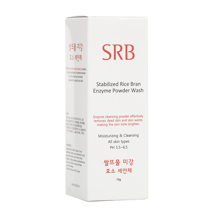 SRB - Stabilized Rice Bran - Box Front