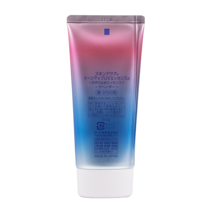 Rohto Mentholatum - Skin Aqua Tone Up UV Essence - Lavender - Bottle Back