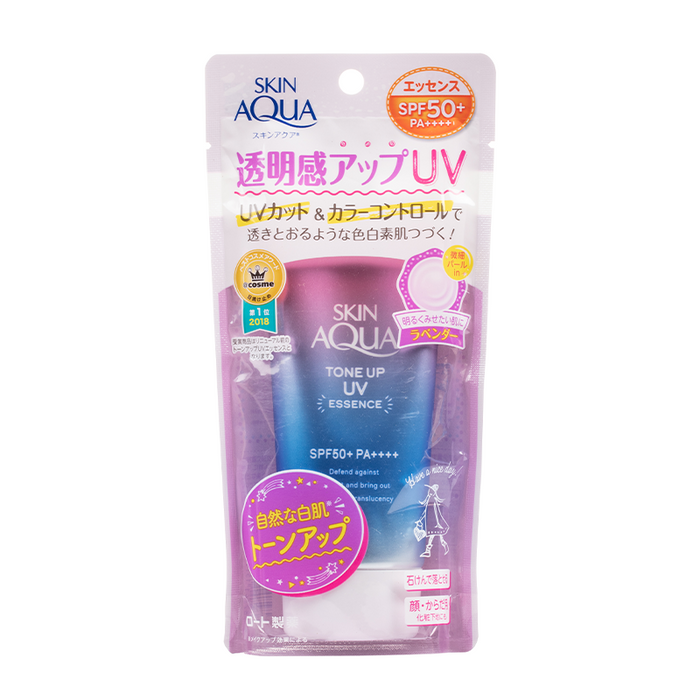 Rohto Mentholatum - Skin Aqua Tone Up UV Essence - Lavender - Packaging Front
