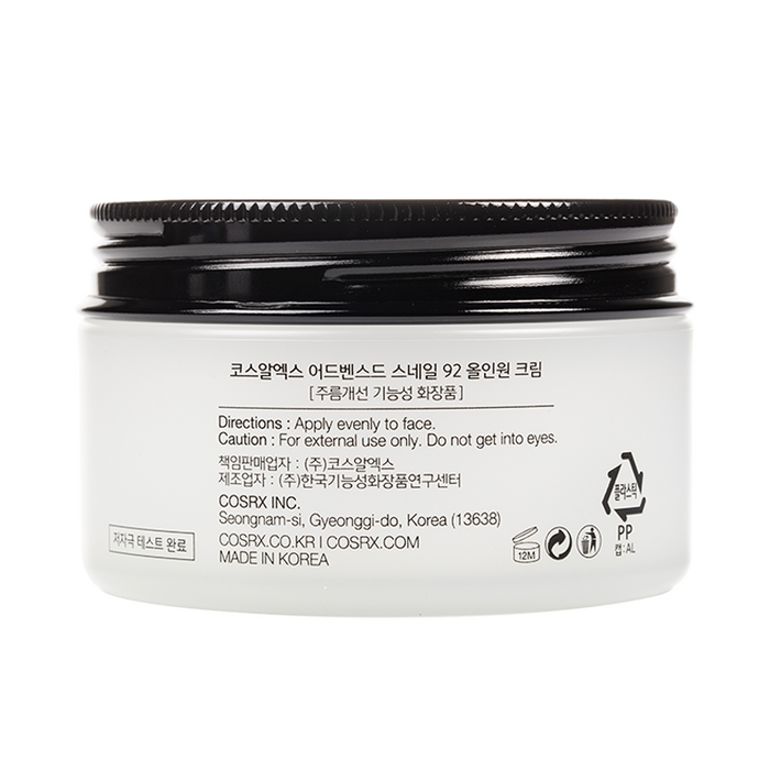 COSRX - Advanced Snail 92 All-In-One Cream - Bottle Back