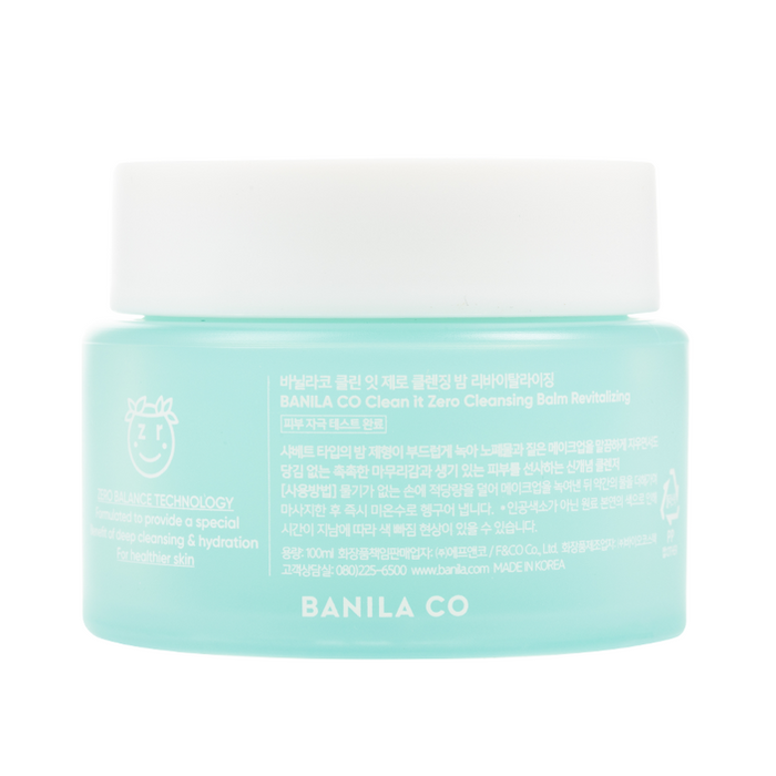 Banila Co. - Clean It Zero Cleansing Balm Revitalizing - Bottle Back