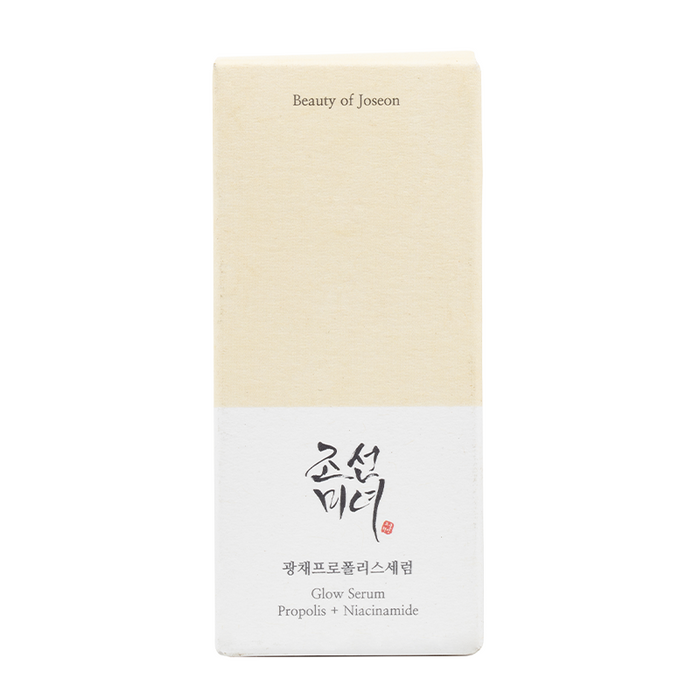 Beauty of Joseon - Glow Serum - Box Front