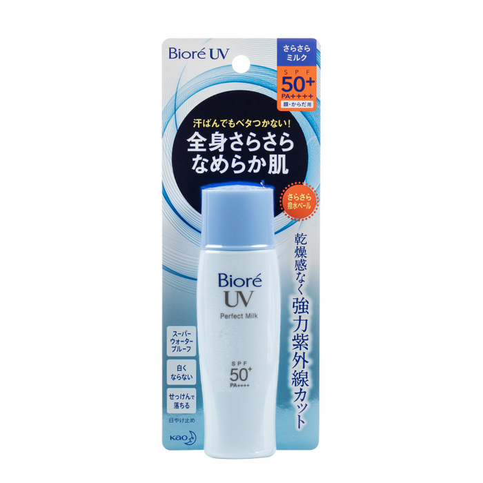 Bioré - UV Perfect Milk - Packaging Front