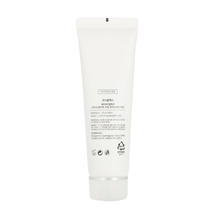 COSRX - AC Collection - Lightweight Soothing Moisturizer - Back