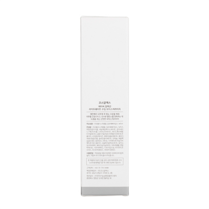 COSRX - AC Collection - Lightweight Soothing Moisturizer - Box Back