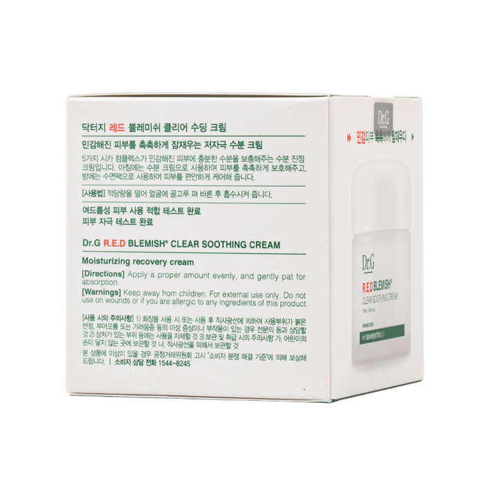 R.E.D Blemish Clear Soothing Cream