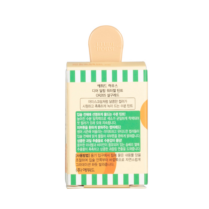 Etude House Dear Darling Water Gel Tint - Apricot Red Box Back