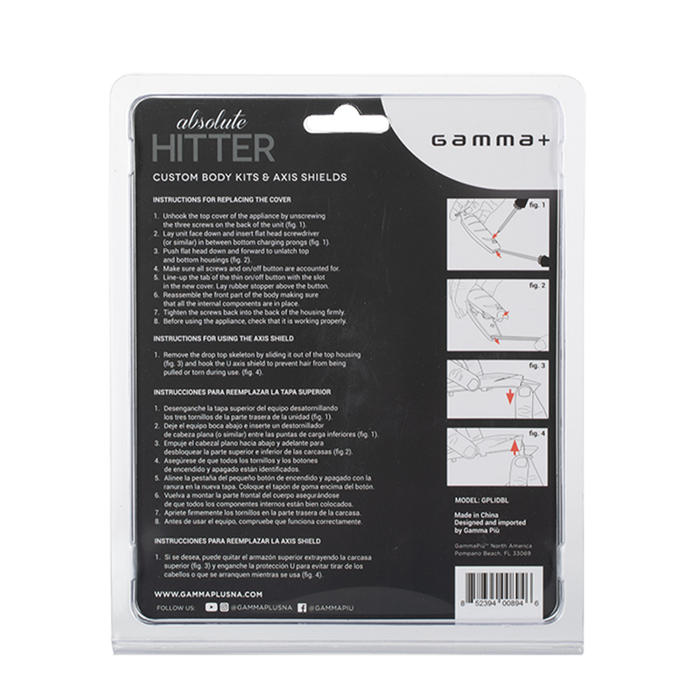 Gamma+ Hitter Lids - Packaging Back
