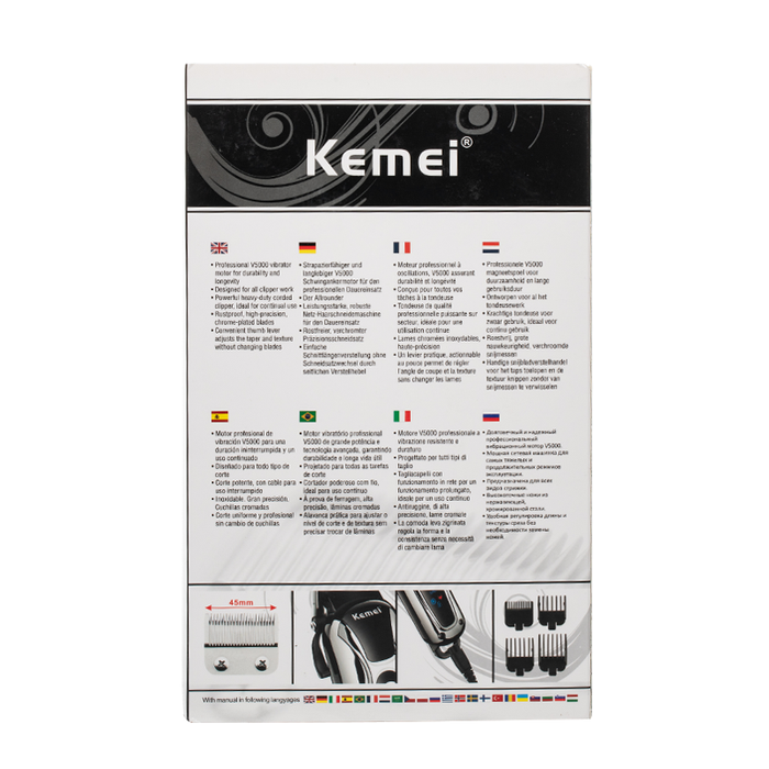 Kemei KM-1990 Professional Hair Clippers Trimmer Kit - Box Back