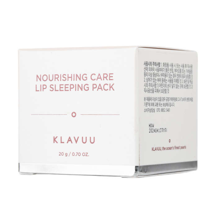 KLAVUU - Nourishing Care Lip Sleeping Pack - Box Front