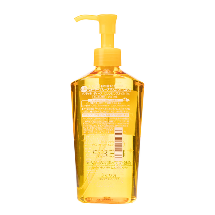 Kose - Softymo Deep Cleansing Treatment Oil - Back