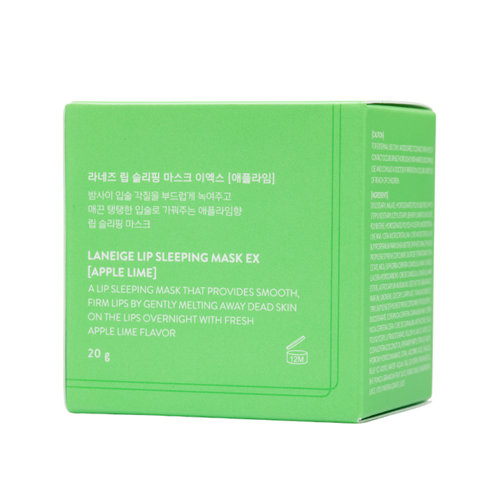 Laneige - Lip Sleeping Mask EX - Apple Lime - Box Back