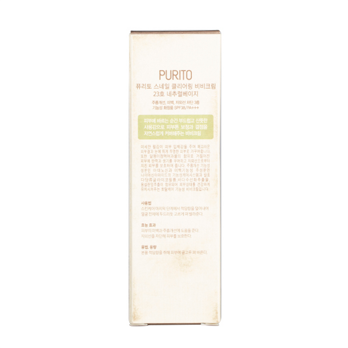 Purito - Snail Clearing BB Cream - Box Back