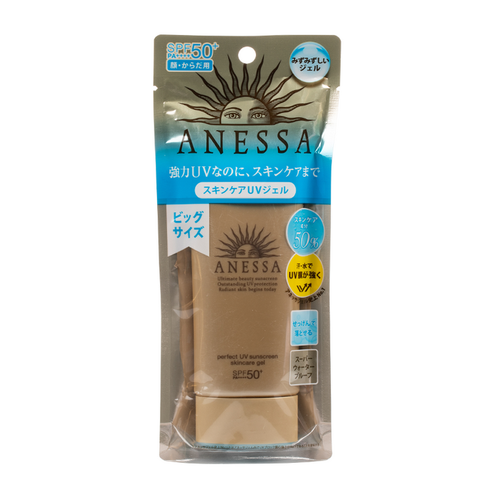 Anessa Perfect UV Sunscreen Skincare Gel A - Packaging Front