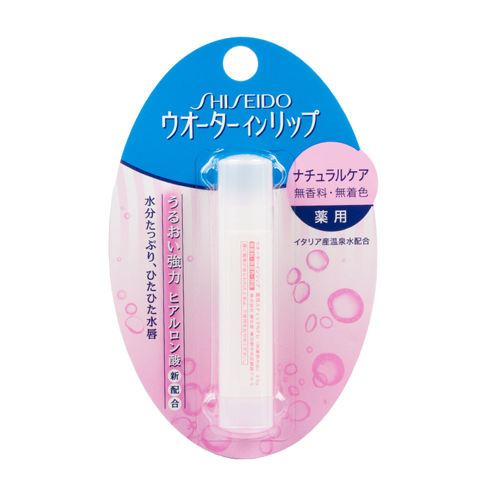 Shiseido - Water In Lip Balm - Front View