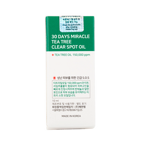Some By Mi - 30 Days Miracle - Tea Tree Clear Spot Oil - Box Back