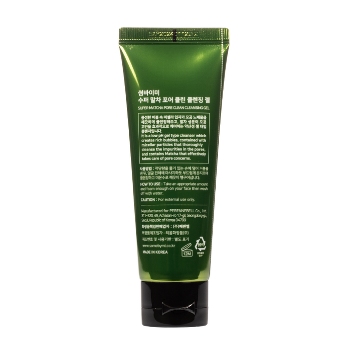Some By Mi - Super Matcha Pore Clean Cleansing Gel - Back
