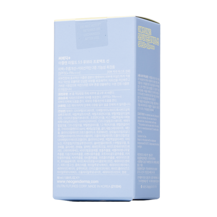 NEOGEN - Sur.medic Azulene Mild 5.5 UV Protect Sun - Box Back
