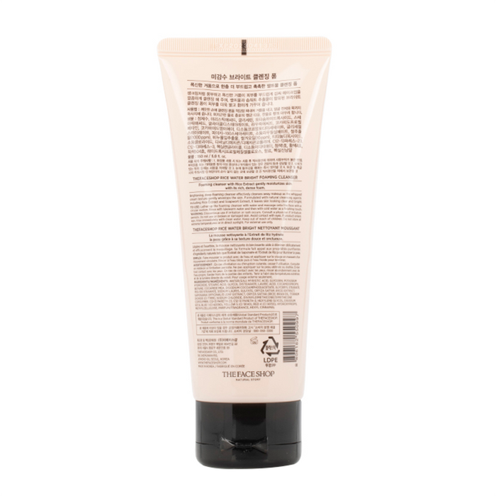 The Face Shop - Rice Water Bright - Foaming Cleanser - Back